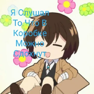😄 emoji Да да Telegram sticker 23 of 38
