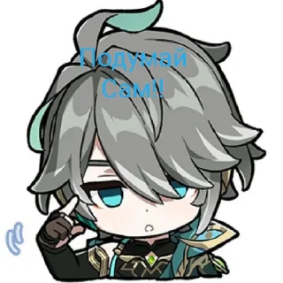 😄 emoji Да да Telegram sticker 14 of 38