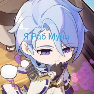 😄 emoji Да да Telegram sticker 7 of 38