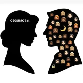 😎 emoji Мой стикерпак @moyi_stikery_bot Telegram sticker 12 of 64