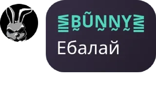 🚠 emoji 𝕴𝖓𝖙𝖊𝖑𝖑𝖎𝖌𝖊𝖓𝖙𝖘𝖎𝖆 � pack by @QuotLyBot Telegram sticker 13 of 120