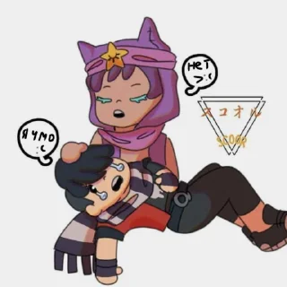 😔 emoji 👎 Telegram sticker 23 of 87