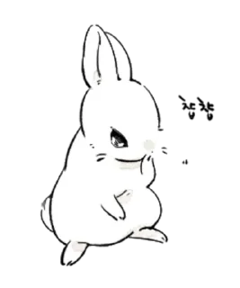 🤔 emoji ᤋᥲᥔκᥲ ➜ @wexsavi ` 🐇 Telegram sticker 15 of 40