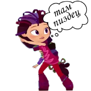 🤯 emoji Сказочный патруль by  @hxjdbxhansh Telegram sticker 2 of 44