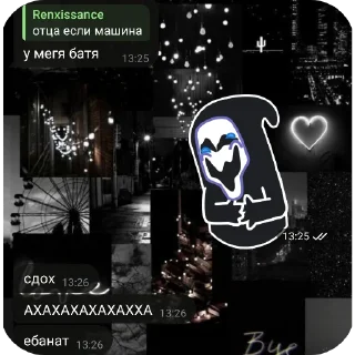 👍 emoji чмо Telegram sticker 5 of 21