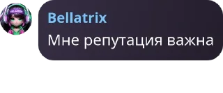 Sticker from Айжана говорит @TgEmodziBot