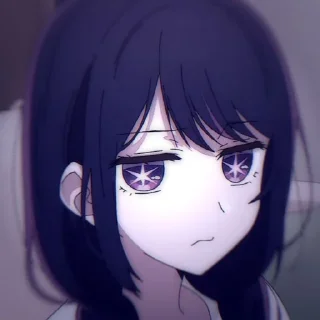 😒 emoji ᴀɪ ʜᴏsʜɪɴᴏ🌌 @OshiNoKo_wc Telegram sticker 21 of 120