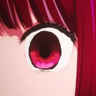 👁 emoji Kᴀɴᴀ Aʀɪᴍᴀ💄 @OshiNoKo_wc Telegram sticker 13 of 72