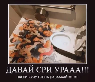 Sticker from свага 2 :: @interrfinity_tgc