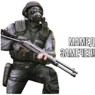 🇦🇿 emoji 28 MAY Telegram sticker 6 of 12