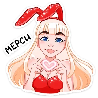 ❤️ emoji Каталина  @TgSticker Telegram sticker 19 of 48