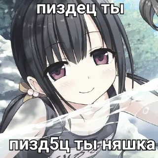 Sticker from няшки семпая