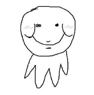 🌟 emoji Ну так чо Telegram sticker 13 of 53
