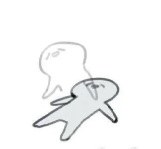 🌟 emoji Ну так чо Telegram sticker 10 of 53