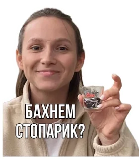 Sticker from all over your head