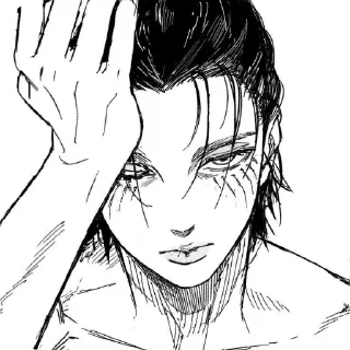 🥵 emoji 🕊Eren🕊 Telegram sticker 10 of 20