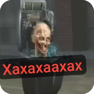 🤣 emoji Скібіді 2 ➡️ @Ctikerubot Telegram sticker 11 of 24