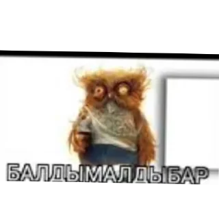 👄 emoji крутилкивешаалки4473 Telegram sticker 15 of 35