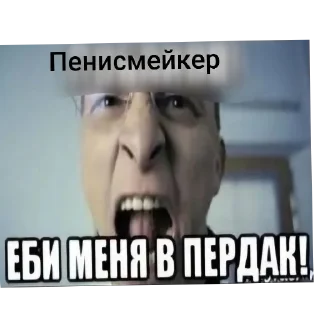 🤲 emoji крутилкивешаалки4473 Telegram sticker 24 of 35