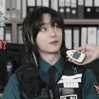 ❣ emoji Beomgyu Telegram sticker 15 of 15