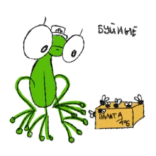 🏥 emoji Hydrogen Frog -> @HydrogenFrog Telegram sticker 11 of 39