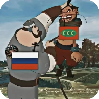 Sticker from БДСМ