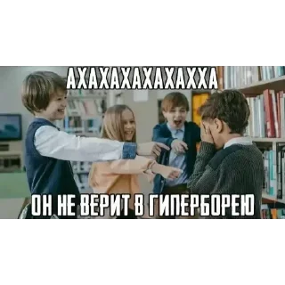 Sticker from БДСМ