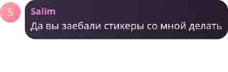 Sticker from 🧦HEROIN общий чат pack by @QuotLyBot
