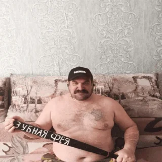 😀 emoji Создать мемы 👉 @Bratan_foto_bot Telegram sticker 20 of 29