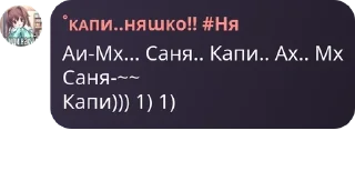 🤸‍♂️ emoji 🌙¦¦ОБЩИЙ ЧАТ¦¦🌙| moonxplayss pack by @QuotLyBot Telegram sticker 15 of 120