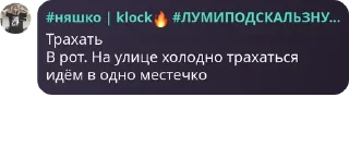 👨‍👨‍👦‍👦 emoji 🌙¦¦ОБЩИЙ ЧАТ¦¦🌙| moonxplayss pack by @QuotLyBot Telegram sticker 8 of 120