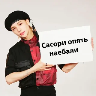 🤣 emoji Лучший  стикерпак Telegram sticker 8 of 11