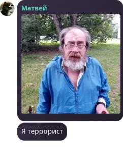 🧣 emoji Стикерпак легендарного чата #2 Telegram sticker 15 of 120