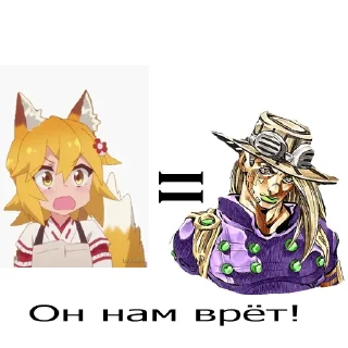 Sticker from Легендарные стикеры для легендарного чата