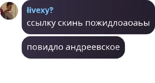 🤹 emoji Стикерпак легендарного чата #2 Telegram sticker 8 of 120