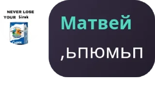 🚕 emoji Стикерпак легендарного чата #2 Telegram sticker 6 of 120