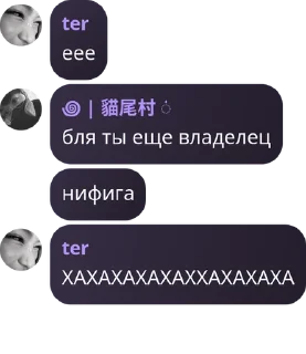 🫃 emoji попка ➡️ @Ctikerubot Telegram sticker 18 of 20