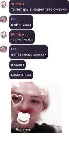 ✋ emoji попка ➡️ @Ctikerubot Telegram sticker 4 of 20