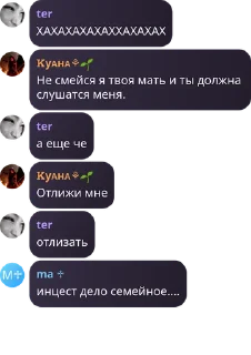 🤙 emoji попка ➡️ @Ctikerubot Telegram sticker 17 of 20