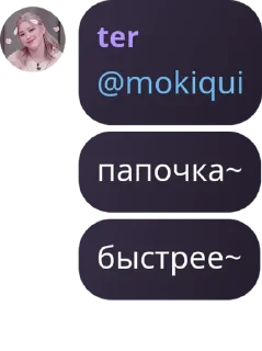 🤶 emoji попка ➡️ @Ctikerubot Telegram sticker 1 of 20