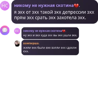 🏺 emoji попка ➡️ @Ctikerubot Telegram sticker 9 of 20