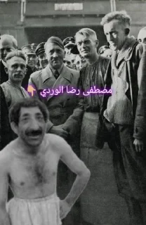 😂 emoji مصطفى  @irenum Telegram sticker 1 of 30