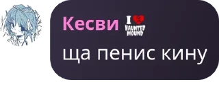🇦🇮 emoji Гитара поко || квартал эмоций pack by @QuotLyBot Telegram sticker 24 of 120