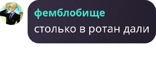 🧡 emoji Гитара поко || квартал эмоций pack by @QuotLyBot Telegram sticker 19 of 120