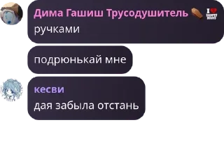 😬 emoji Гитара поко || квартал эмоций pack by @QuotLyBot Telegram sticker 15 of 120