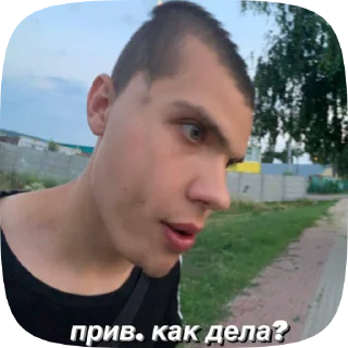 Sticker from залупа