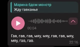 🌟 emoji Гитара поко || квартал эмоций pack by @QuotLyBot Telegram sticker 6 of 120