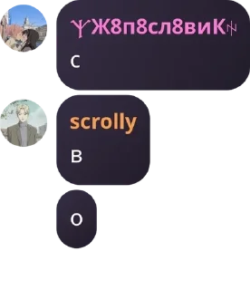 ©️ emoji Гитара поко || квартал эмоций pack by @QuotLyBot Telegram sticker 11 of 120