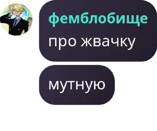 🫶 emoji Гитара поко || квартал эмоций pack by @QuotLyBot Telegram sticker 23 of 120