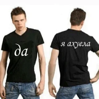 💃 emoji лучшие стикеры Telegram sticker 9 of 92